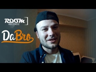 Песню
