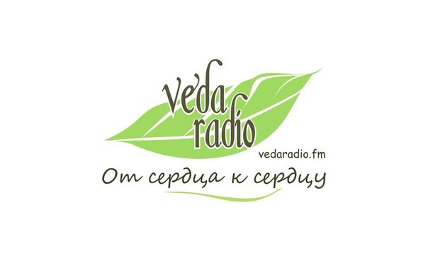 Афиша Краснодар Веда-радио. Слушаем вместе! vedaradio.fm