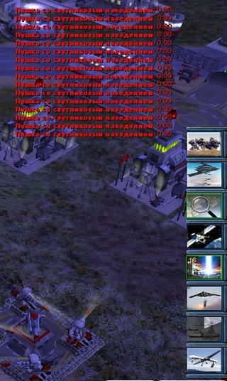 Скачать Игру Генералы Перезарядка Через Торрент