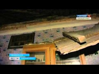 В квартире жилого дома обрушилось двухтонное перекрытие