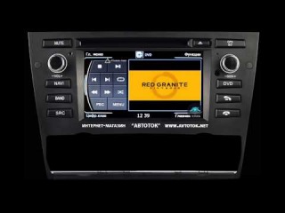 mагнитола на платформе s100 hyundai h1 mагнитола на платформе s100 hyundai h1