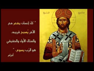 Arabic Greek Orthodox Great Lent Hymns: Tripoli Choir (Lebanon)