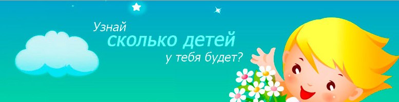 Частушки Про Имена