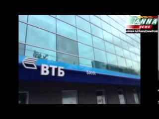 Мариуполь. Выстрелы В