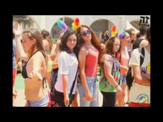 Gay Pride Parade Israel (Gay Pride Parade Ashdod Israeli LGBT אשדוד ישראל Израиль гей Tel Aviv)