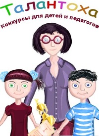 ОСНОВНЫЕ ДАТЫ ЖИЗНИ И. - fo Мужчина-Лев - характеристика, совместимость, как завоевать
