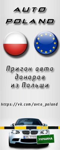 Павел Качуровский