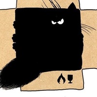 Люба Афонина