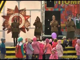 Катюша -- песня Победы