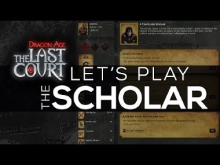 Dragon Age: The Last Court - Scholar (Preparing the Divine)