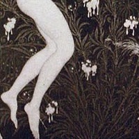 Ирина Полевая