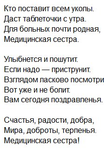persi-dzhekson-2.ru/ persi-dzhekson-2.ru/