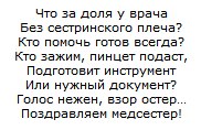 persi-dzhekson-2.ru/ persi-dzhekson-2.ru/