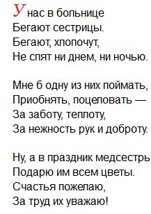 persi-dzhekson-2.ru/ persi-dzhekson-2.ru/