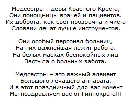 persi-dzhekson-2.ru/ persi-dzhekson-2.ru/