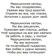 persi-dzhekson-2.ru/ persi-dzhekson-2.ru/