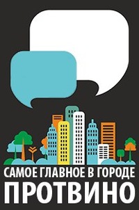Скидки пенсионерам налог на транспорт в