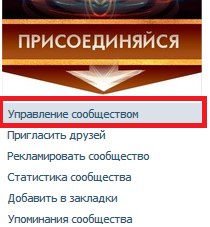 Новости новгорода области