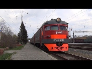 Электропоезд ЭР9П-К-247