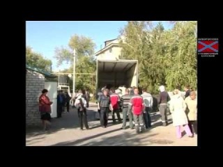 Гуманитарный батальон