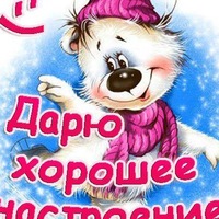 Наташа Кузьменко | Решетиловка