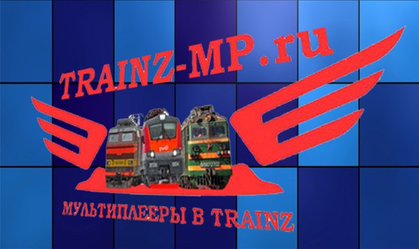 Симулятор Электровоза Вл80с Торрент