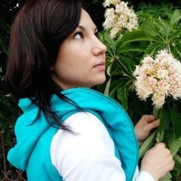 Анна Еркина | 