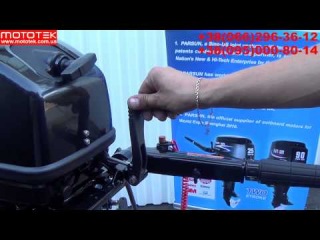 Видео Обзор Двухтактного Лодочного мотора Parsun T15BMS Mototek