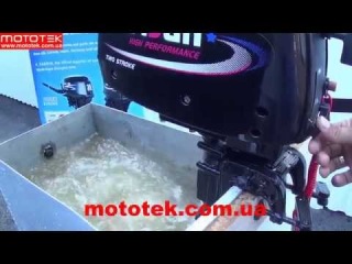Видео Обзор Двухтактного Лодочного мотора Parsun T2.6BMS Mototek