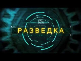 ONE THOR - Разведка (поездка в Италию) #onethor