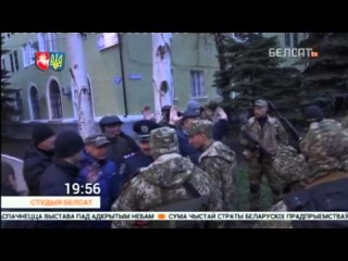 Ці жыхары Данбасу могуць казаць самі пра сябе
