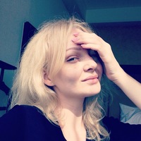 Людмила Папе