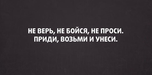 https://pp.userapi.com/c620021/v620021651/db42/RT3-yAd_zO0.jpg
