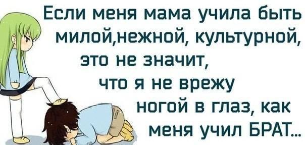 интересные разные картинки онлайн интересные разные картинки