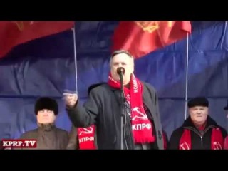 ПУТИН ПИДАРАС и ГНИДА 12 лет 2012 Журавли Кабаева Мужик