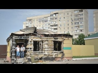 Луганск, Лутугино. Последствия артобстрела 20/07/14.