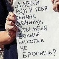 Аня Степанова | Десногорск