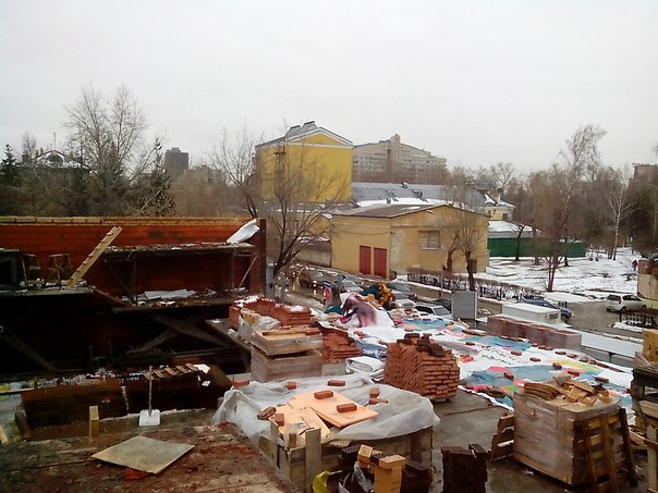 «Фотография
