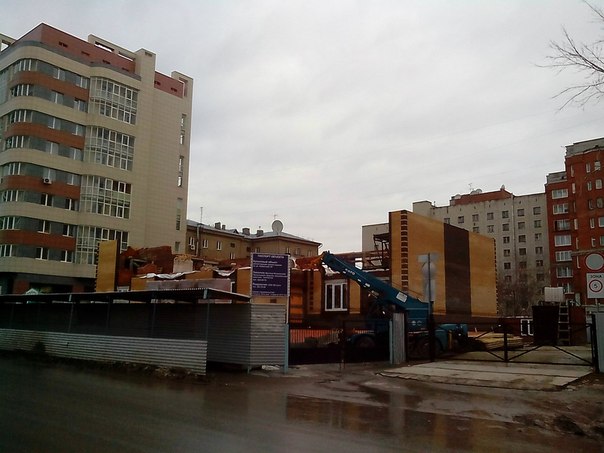 «Фотография