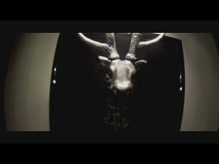 Black Skinhead // Teo Flame
