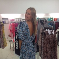 Евгения Гарб