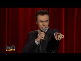 Stand Up: Иван Абрамов - Английский язык