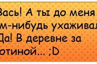 картинки стихи картинки смешные онлайн картинки стихи картинки смешные