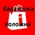 TopSape Reader дорвеи