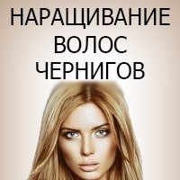 clubmilahair