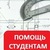 Фото пользователя Виктор