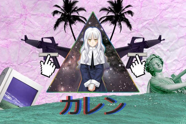Фото yung lean на аву в 64 Фото yung lean на аву в 14