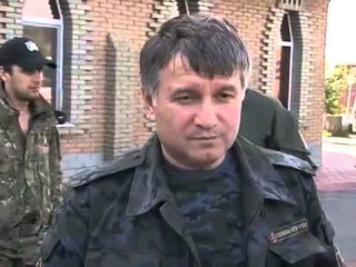 Арсен Аваков Красный Лиман под контролем