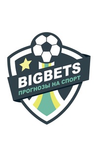 Ж б прогнозы на спорт Ж б прогнозы на спорт