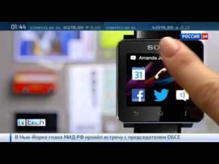Hi-tech: конкурент GoPro, умные часы, Xbox One в России